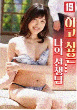 狂飙 电视剧 2023 徐纪周